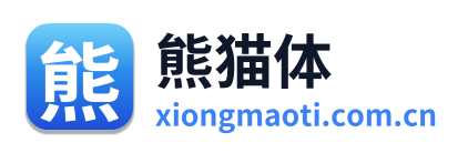 熊猫体 Logo
